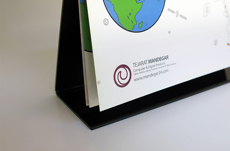 تقویم رومیزی ماندگار