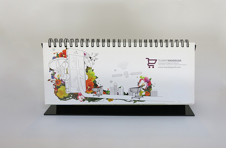 تقویم رومیزی ماندگار