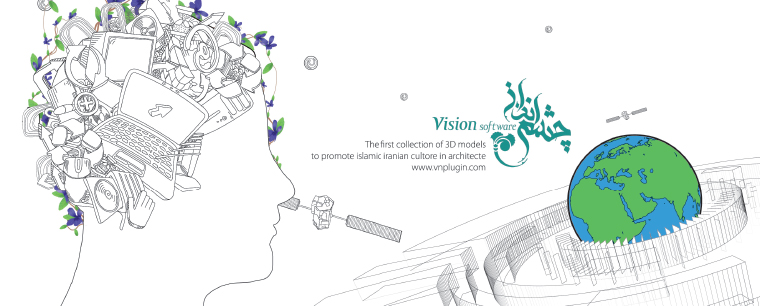 تقویم رومیزی ماندگار